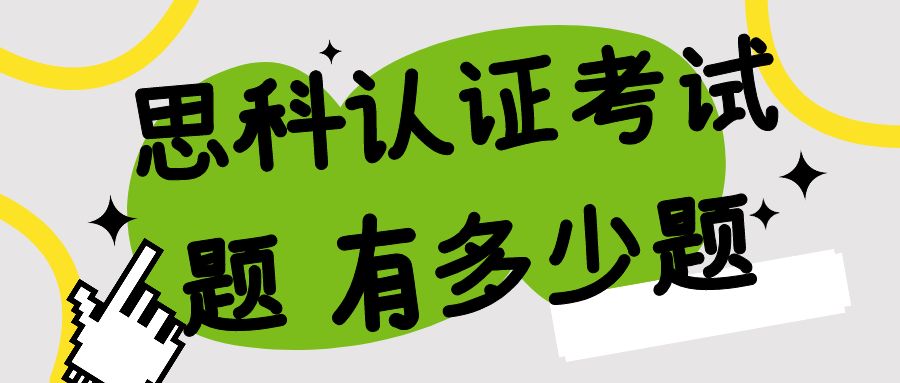 图怪兽_6745bb7f4eccc7544525d2c0dcbf2148_62293.jpg