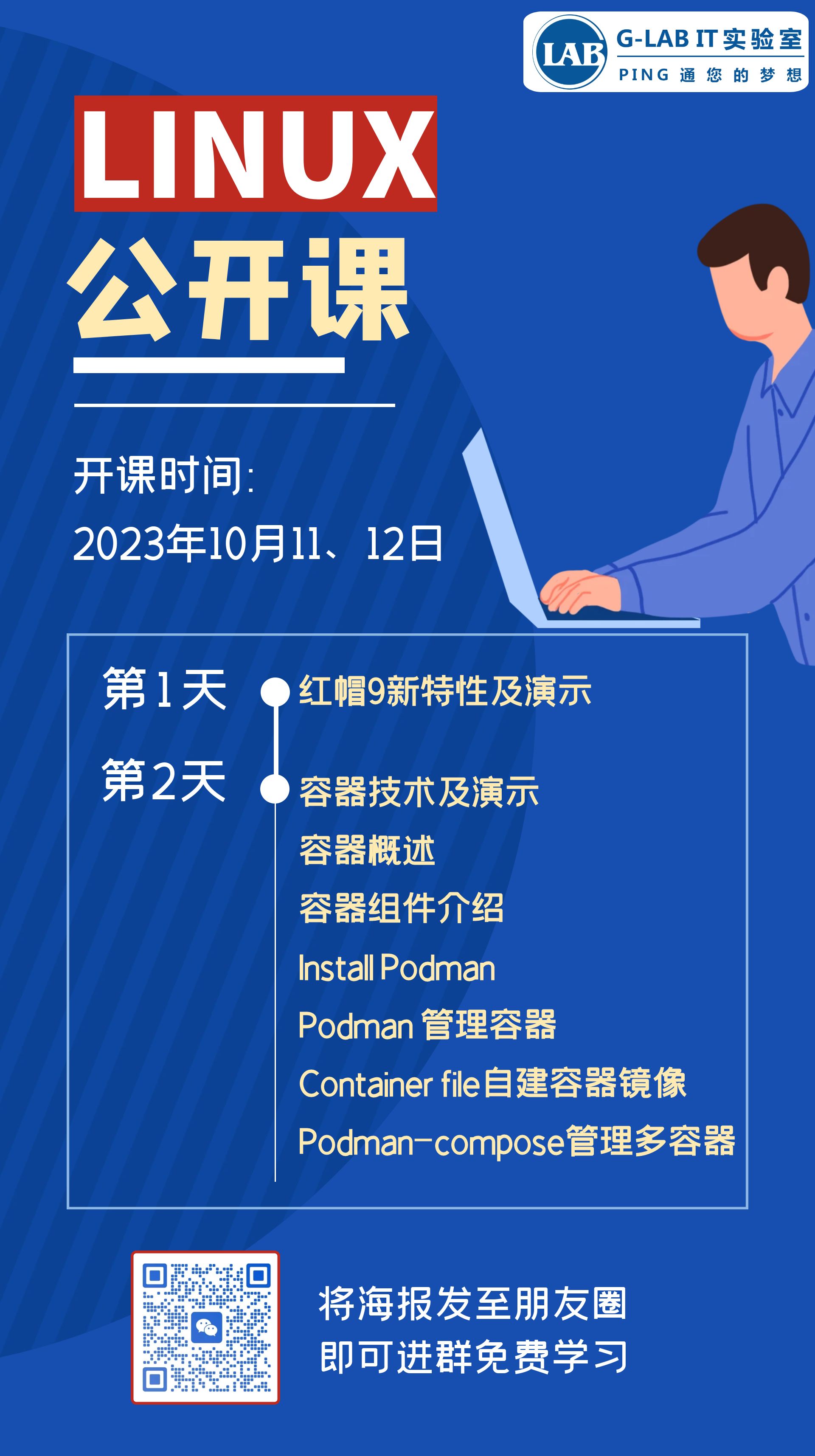 图怪兽_1708634af1354338e732c0b6a43ce88b_38622.jpg