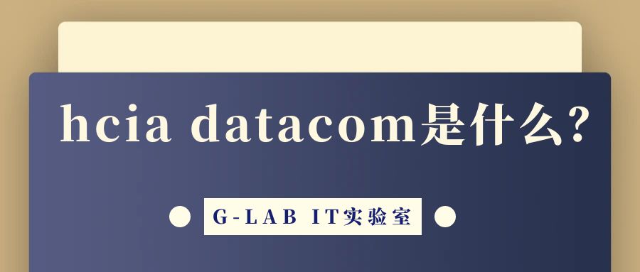 图怪兽_d59c281fa7d665aee977f2faa2559ec3_37589.jpg