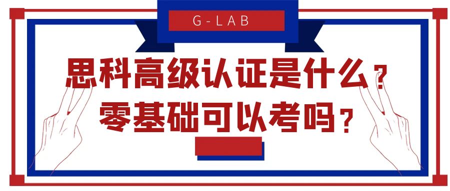 图怪兽_93090a2dd61e751865366666c5611525_84225.jpg