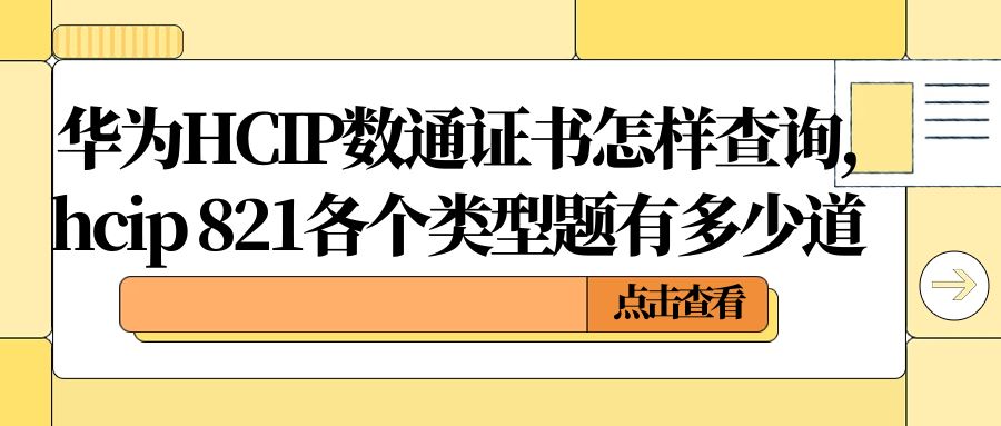 图怪兽_679f297e31b64d59cd64f2afce965462_33319.jpg