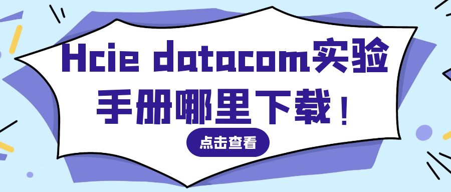 图怪兽_cfbca4bbb1a5d51b197bcd6e52120921_42039.jpg