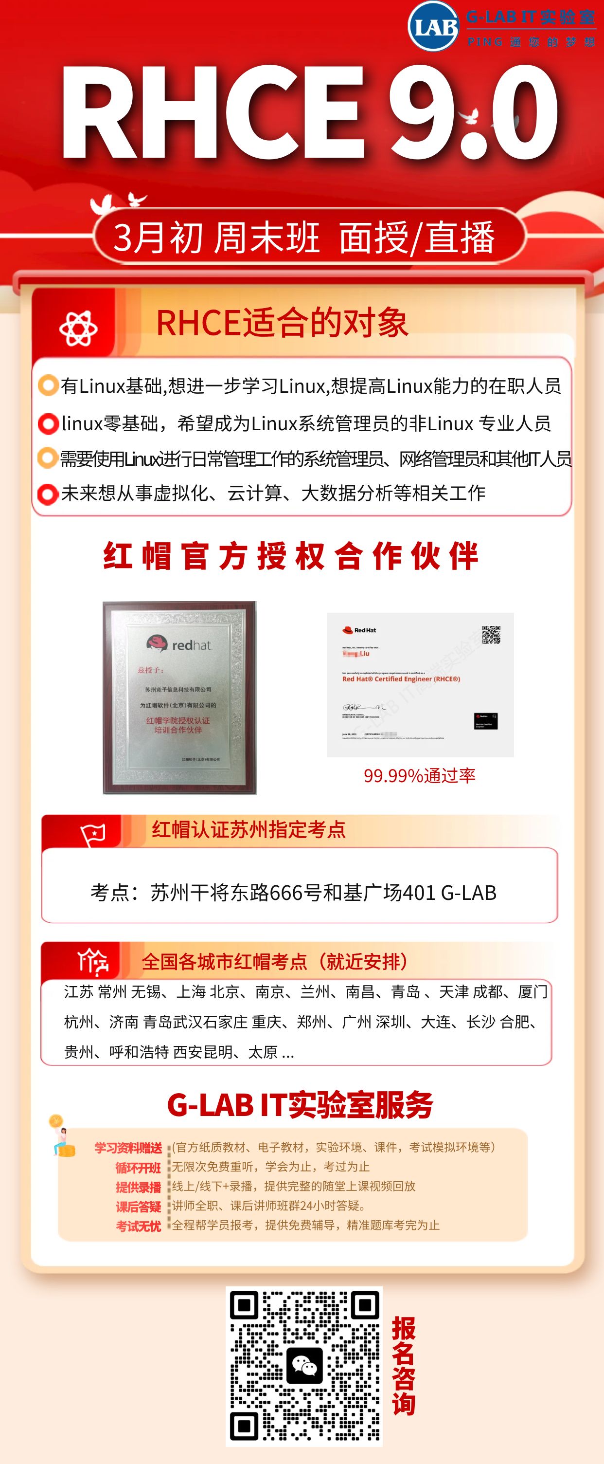 图怪兽_25a874235fc9021dcedc2ed3cd0a985e_98700.jpg