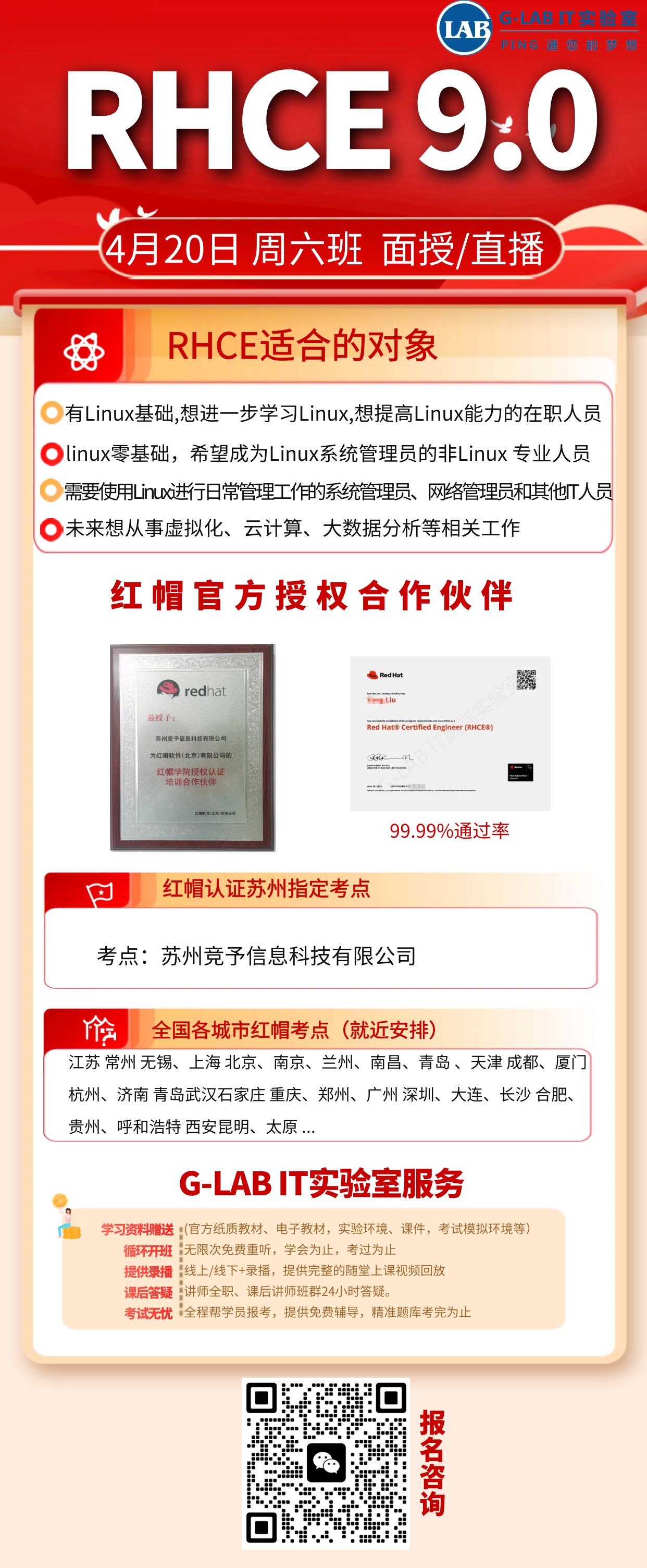 图怪兽_156fe3daf62074efb22a62c6d501e75d_29049.jpg