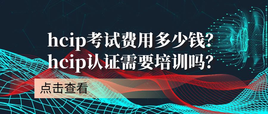 图怪兽_ipfs公众号封面.jpg