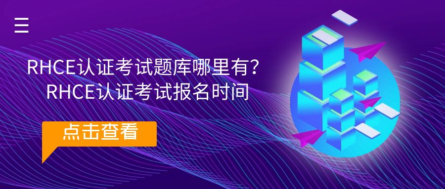 图怪兽_科技学术报刊简约公众号封面首图.jpg