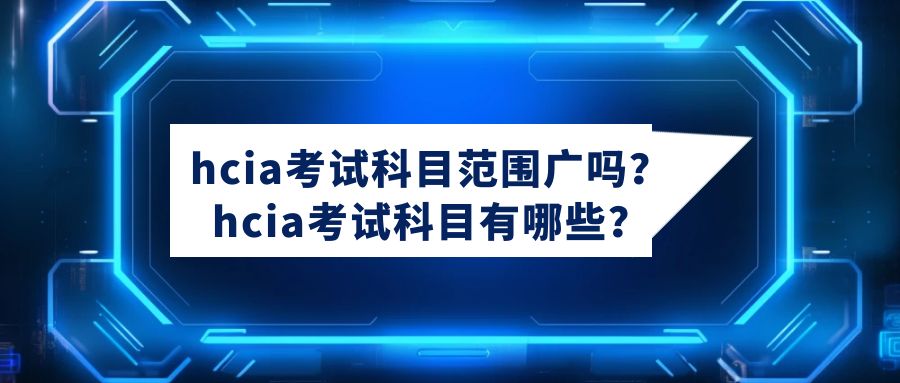 图怪兽_居民存贷双降引发关注公众号封面首图.jpg
