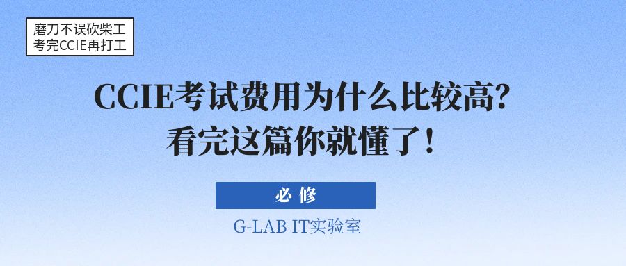 图怪兽_拯救九漏鱼网络热梗热点公众号首图.jpg