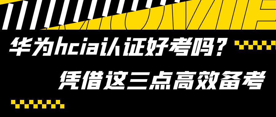 图怪兽_中秋国庆档总票房超27亿公众号封面首图.jpg