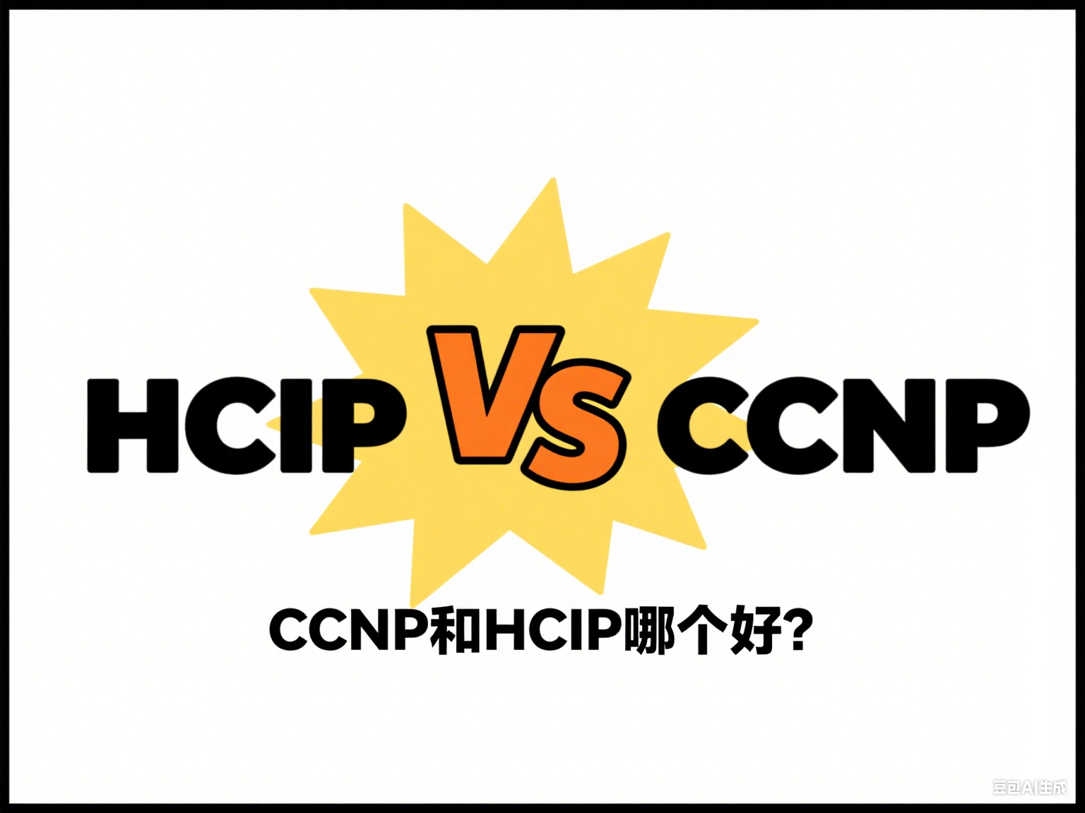 图片比例调整.png